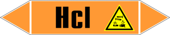 Маркировка трубопровода "hcl" (k11, пленка, 252х52 мм)" - Маркировка трубопроводов - Маркировки трубопроводов "КИСЛОТА" - . Магазин Znakstend.ru